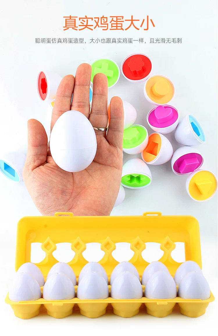 Smart Shape Matching Eggs - a fun and educational toy for kids, fostering learning and Montessori-style play!